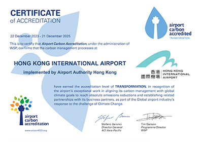 Carbon management achievements recognised