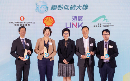 Electric Vehicle Efforts Rewarded