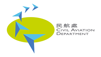 Civil Aviation Department-logo