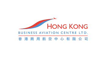Hong Kong Business Aviation Centre Limited-logo
