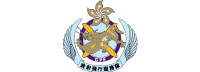 Government Flying Service