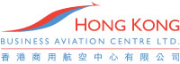 Hong Kong Business Aviation Centre Limited